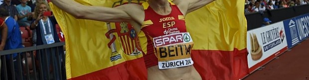 Ruth Beitia, nominada al trofeo ‘Al atleta español del año’